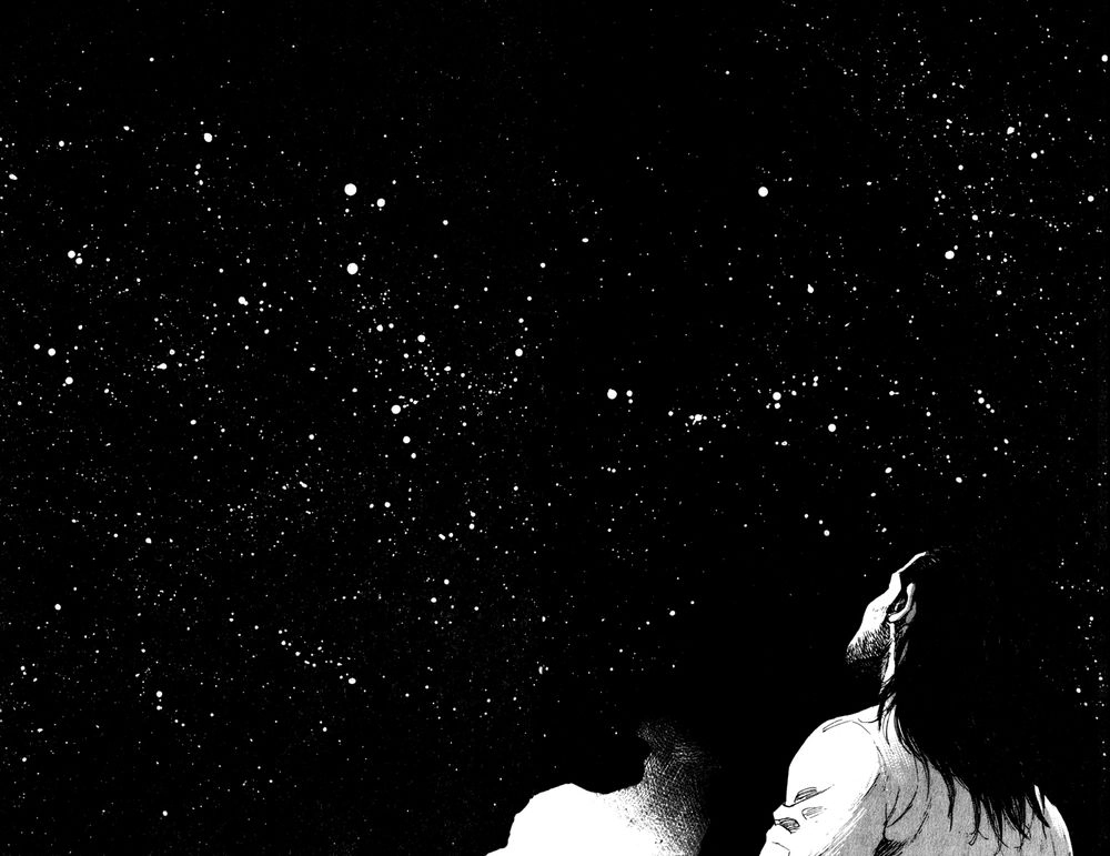 Shamo Chapter 80 - 13