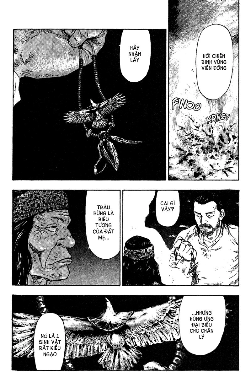 Shamo Chapter 80 - 14