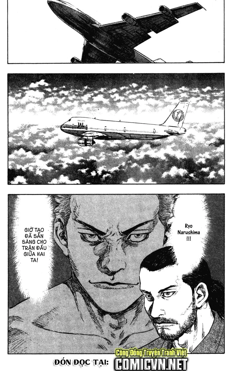 Shamo Chapter 80 - 16