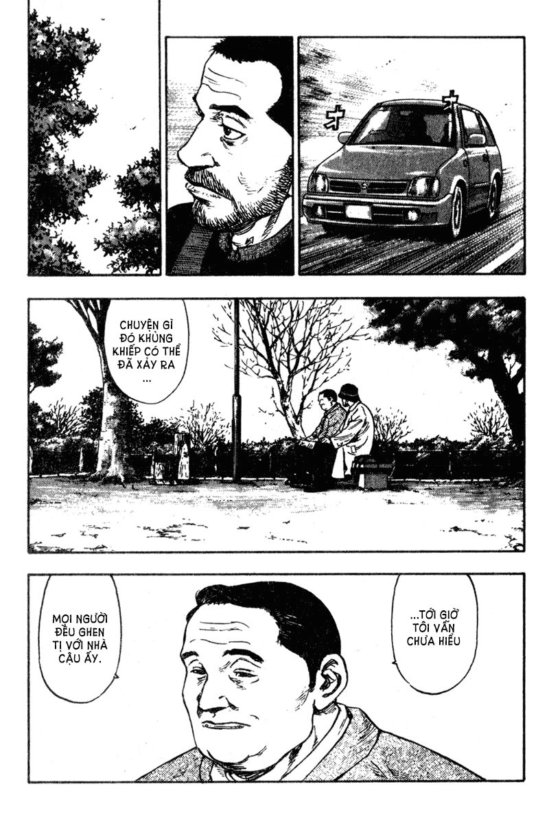 Shamo Chapter 81 - 8