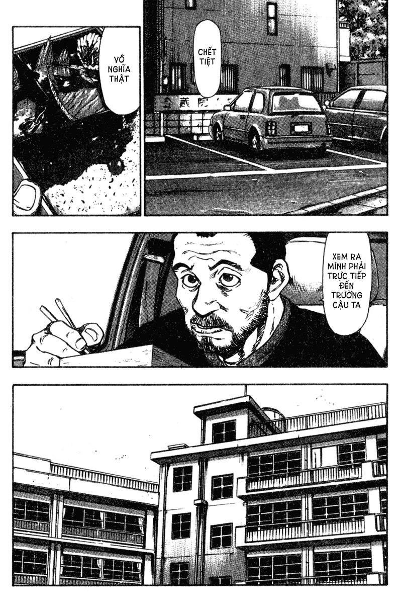 Shamo Chapter 81 - 11