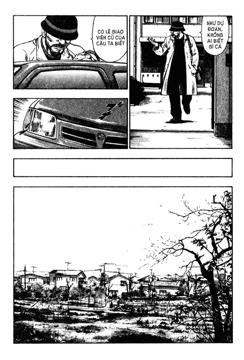 Shamo Chapter 81 - 12