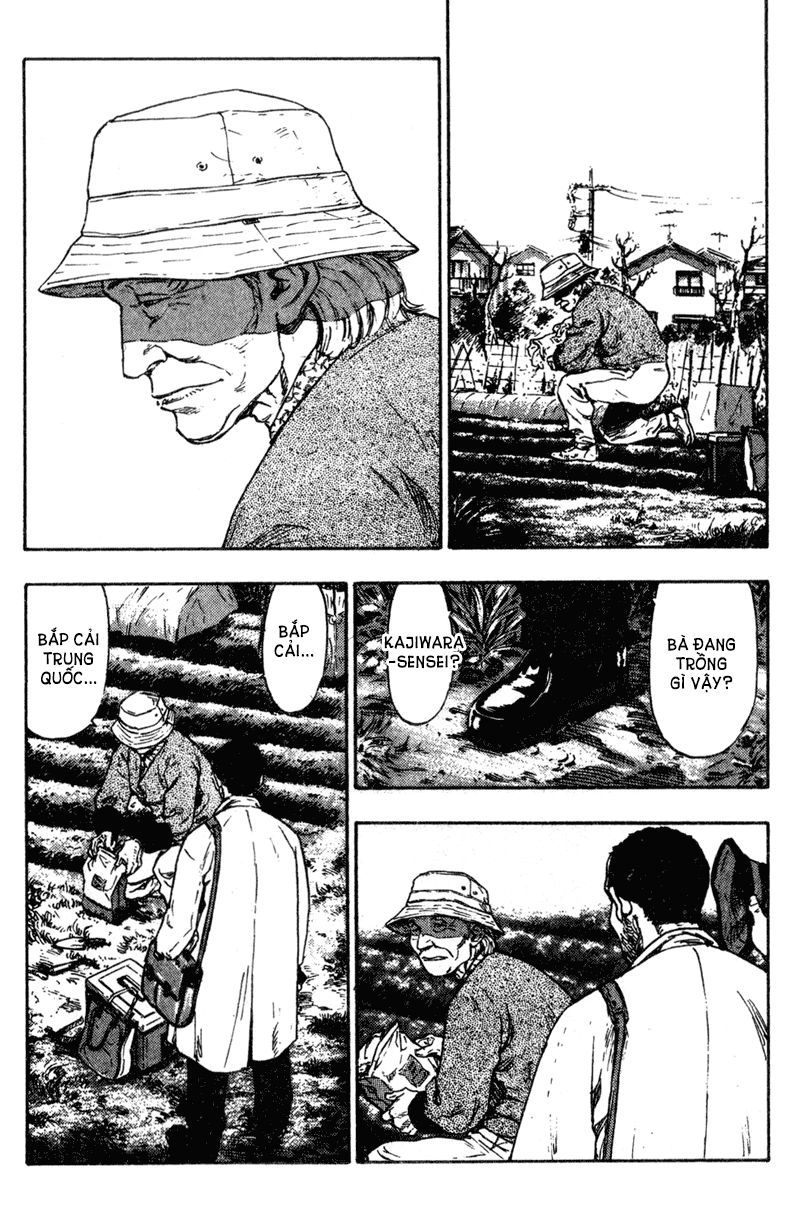 Shamo Chapter 81 - 13