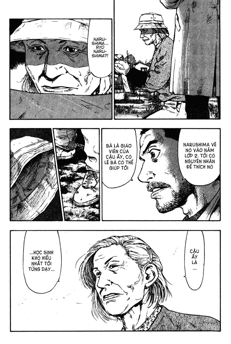 Shamo Chapter 81 - 15