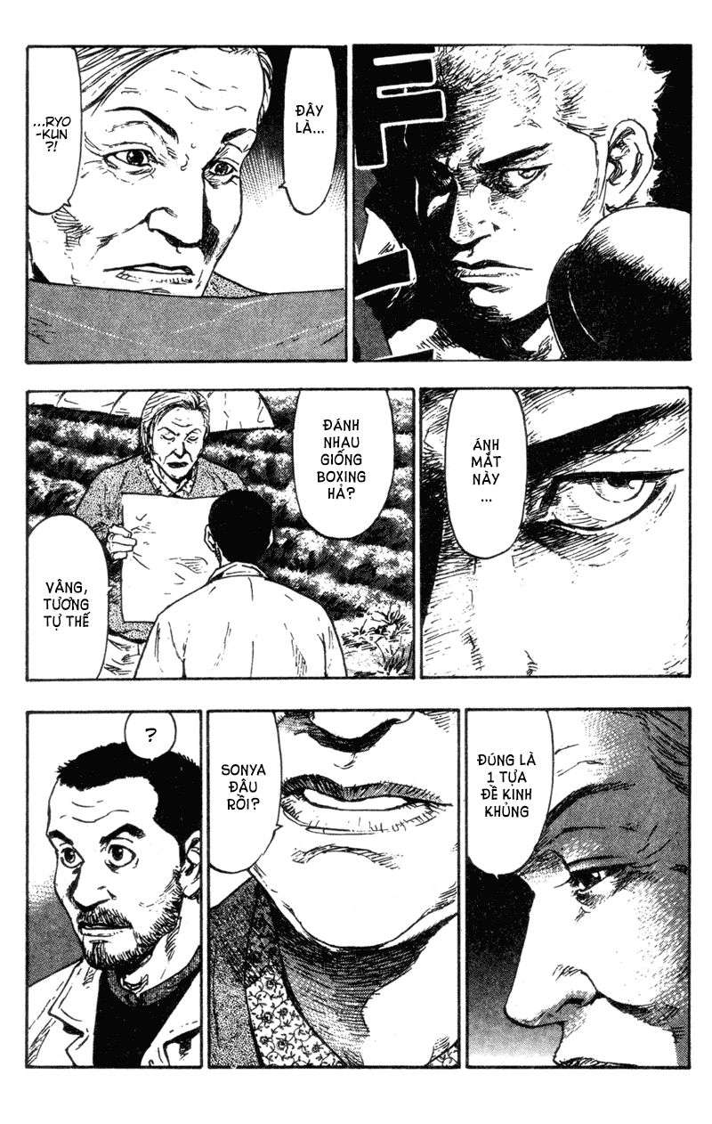 Shamo Chapter 81 - 18