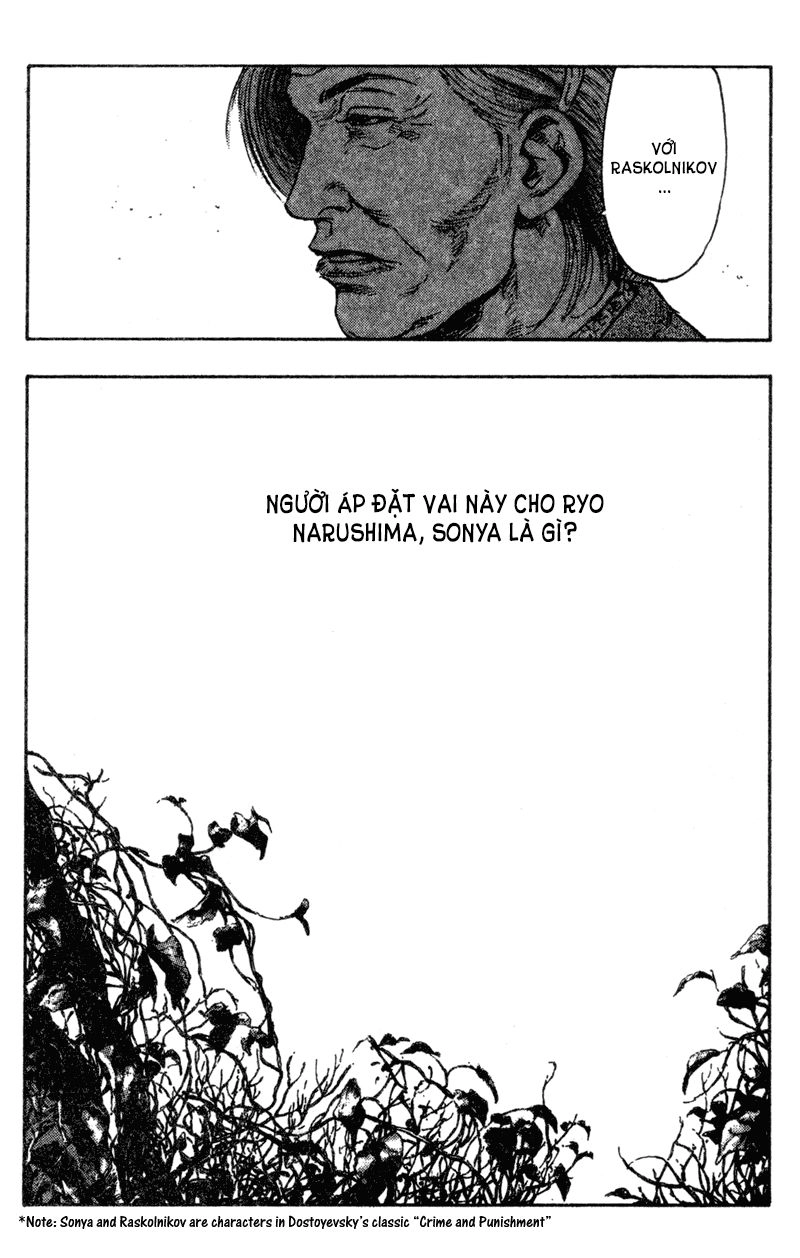 Shamo Chapter 81 - 19