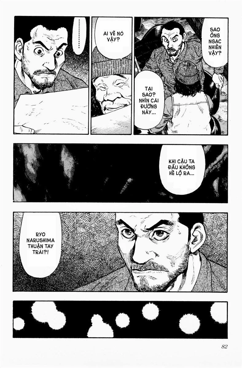 Shamo Chapter 84 - 14