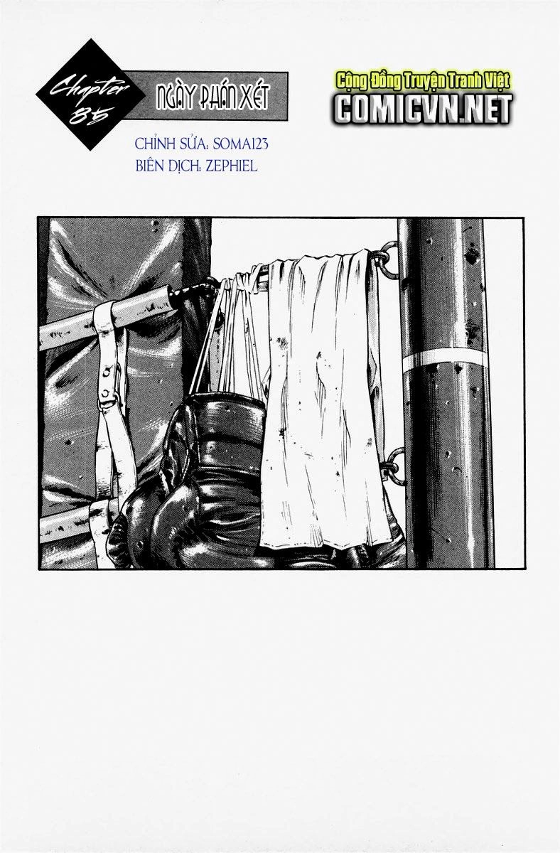 Shamo Chapter 85 - 2