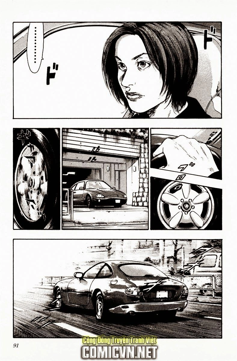 Shamo Chapter 85 - 6