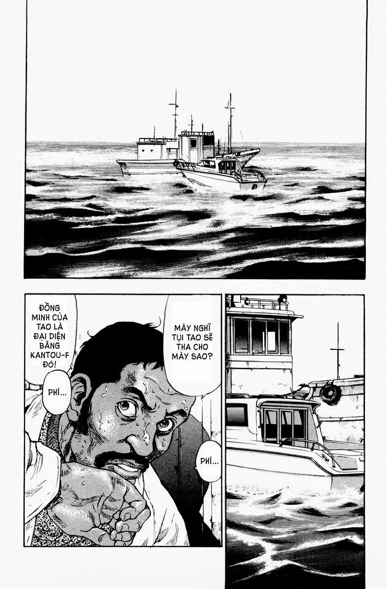 Shamo Chapter 85 - 9