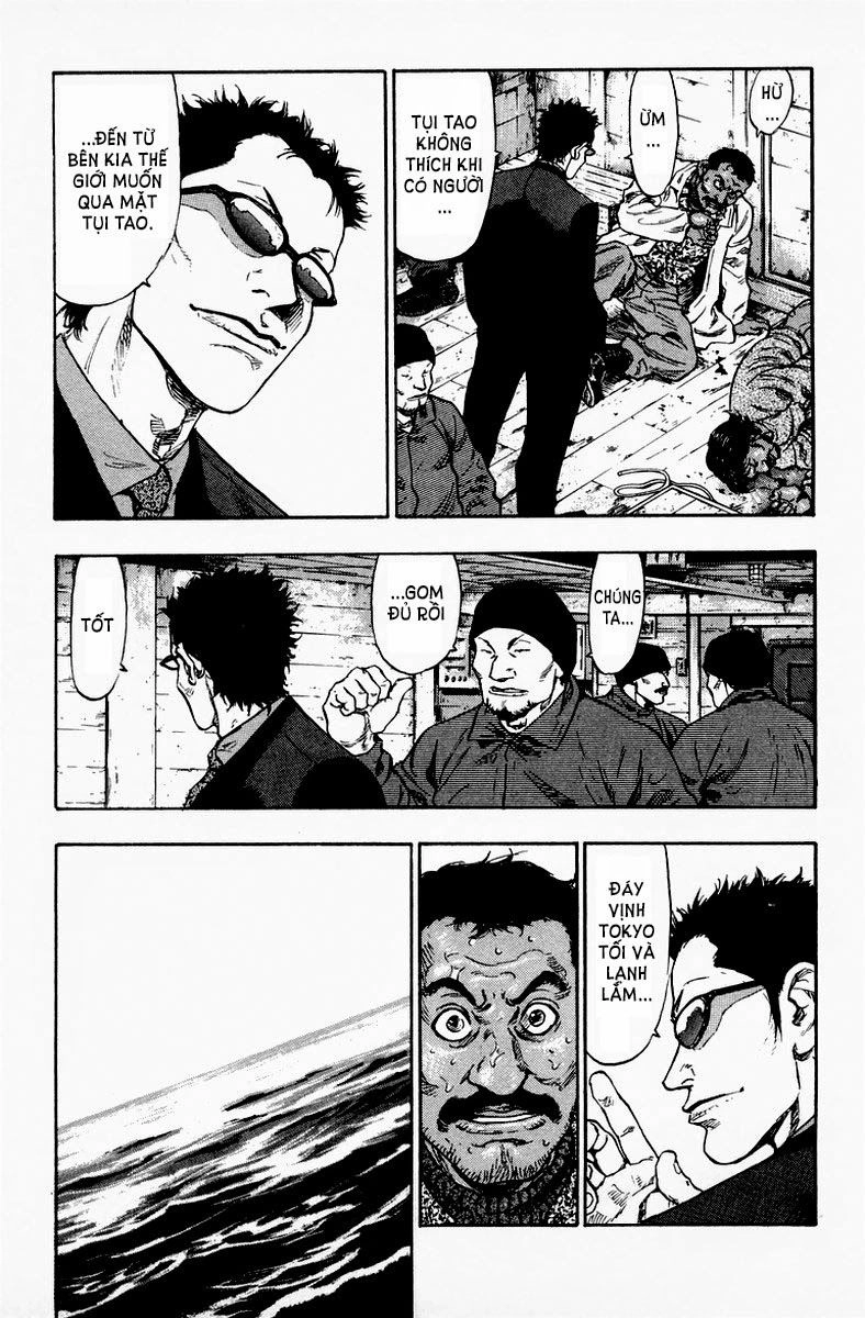 Shamo Chapter 85 - 10