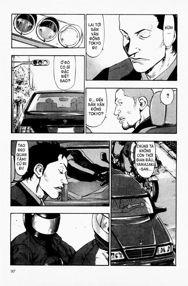 Shamo Chapter 85 - 12