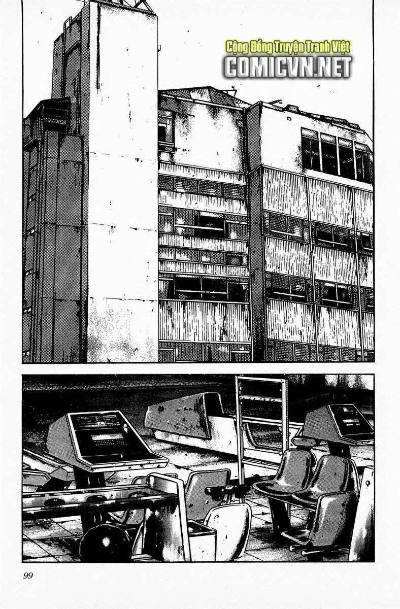 Shamo Chapter 85 - 14