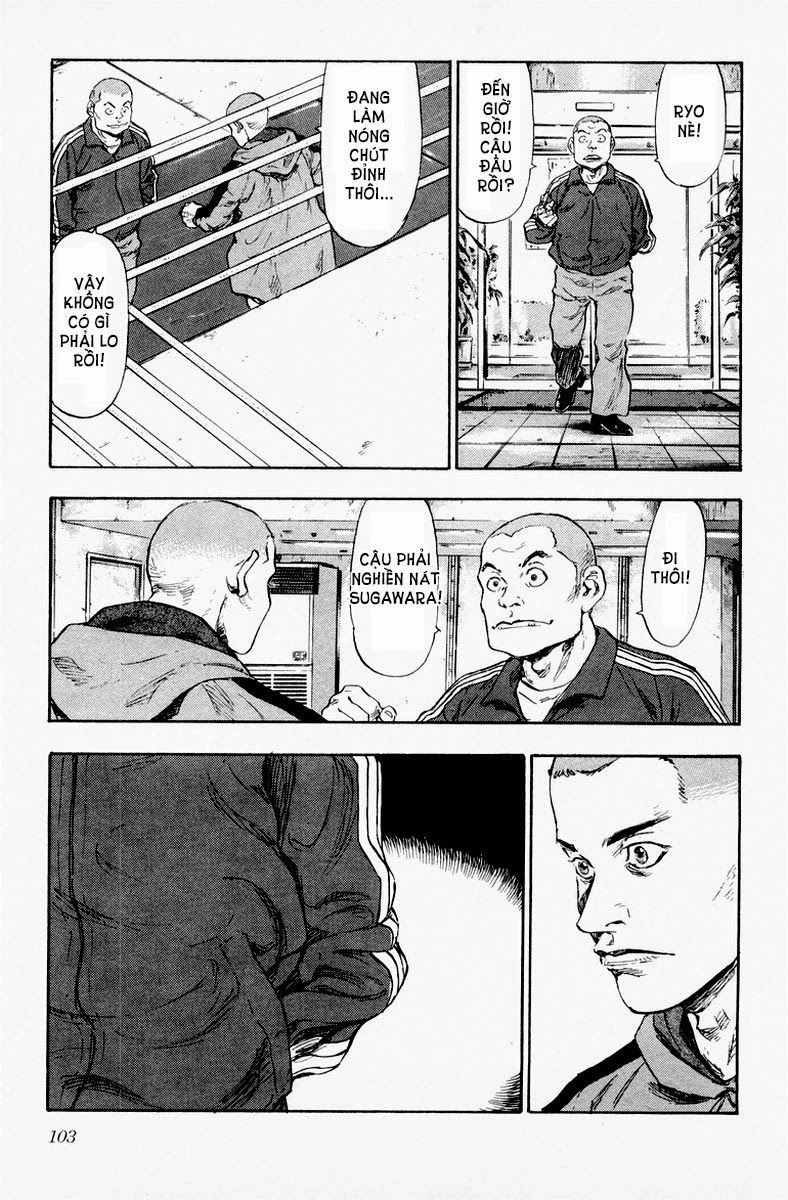 Shamo Chapter 85 - 18