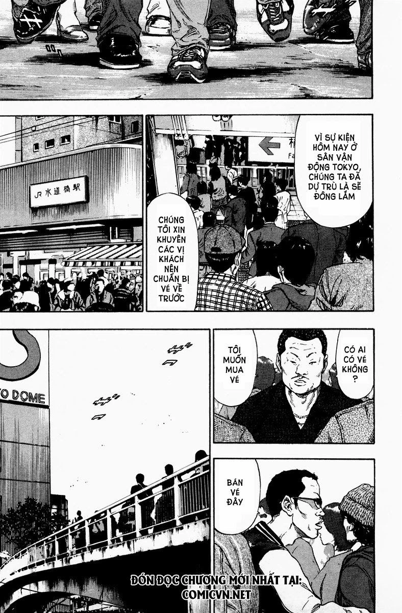 Shamo Chapter 85 - 24