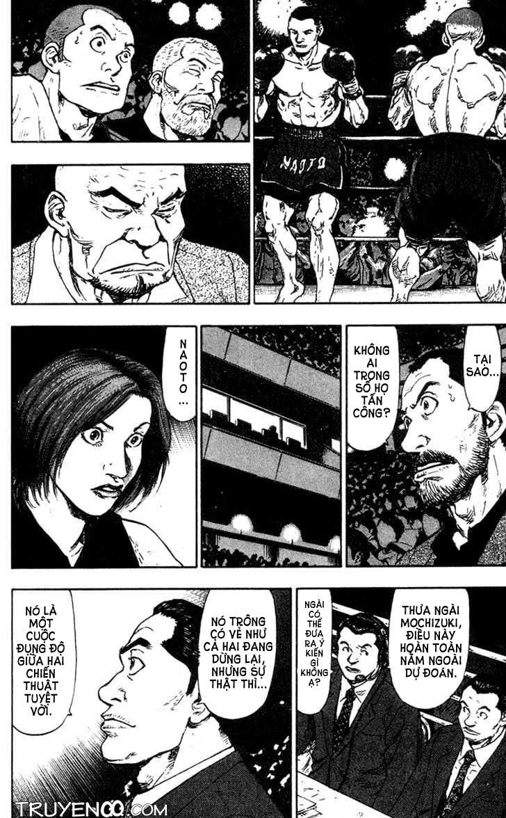 Shamo Chapter 92 - 12