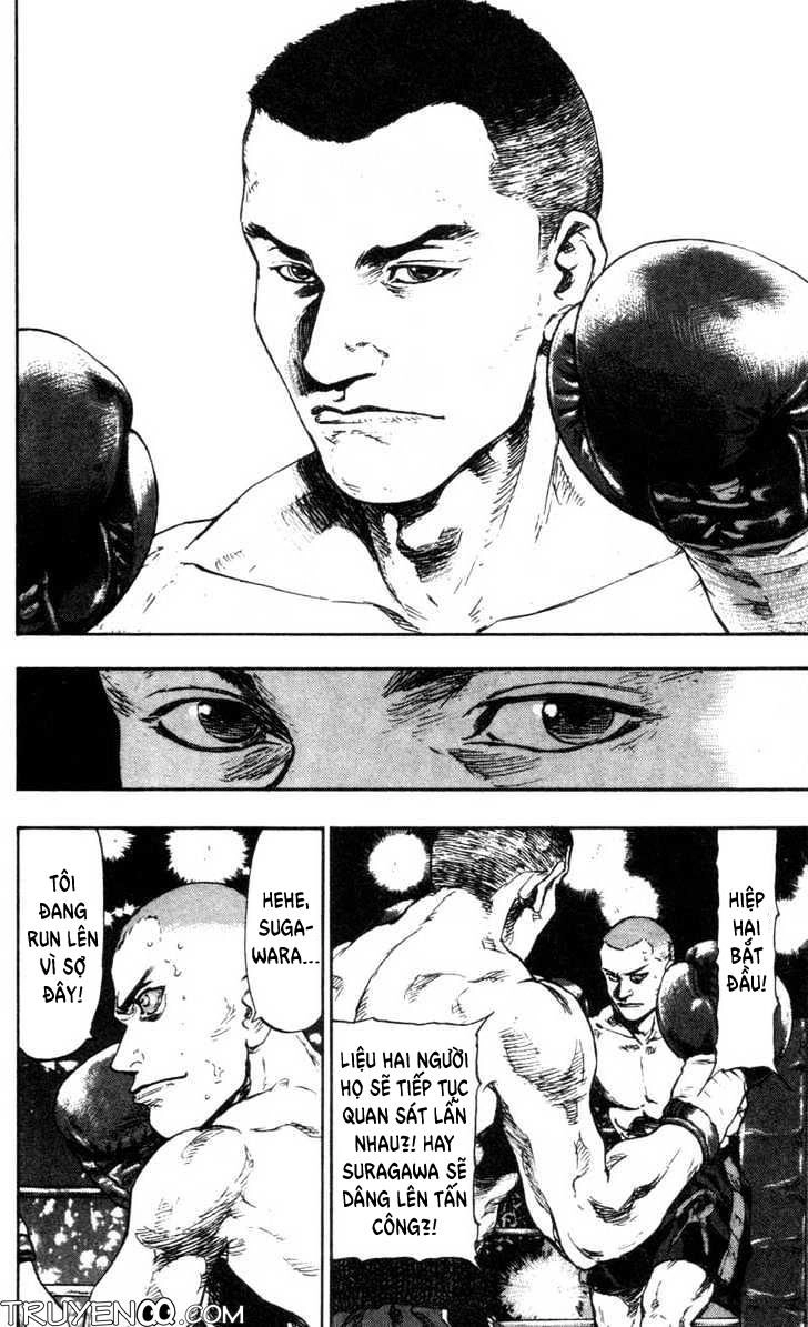 Shamo Chapter 93 - 3