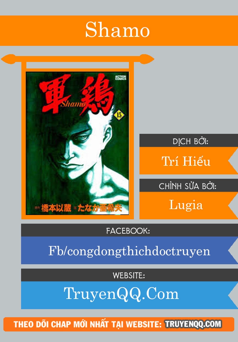 Shamo Chapter 93 - 23