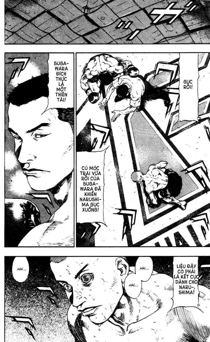 Shamo Chapter 94 - 22