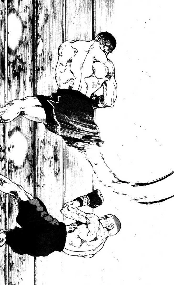 Shamo Chapter 95 - 10