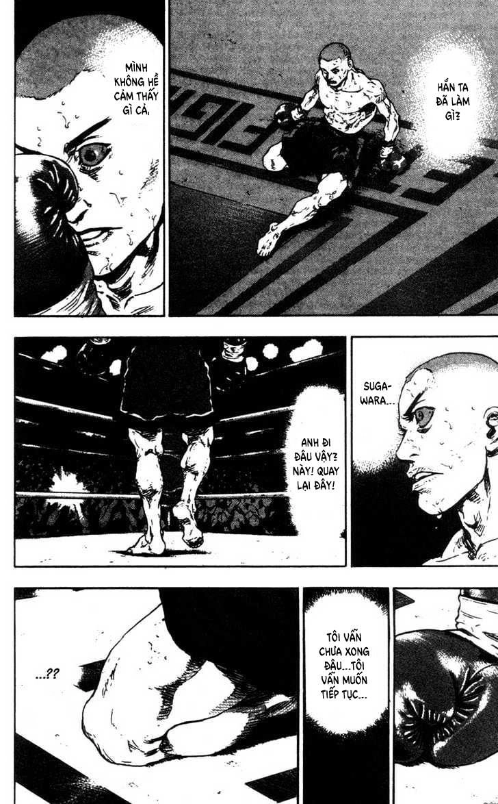 Shamo Chapter 95 - 13