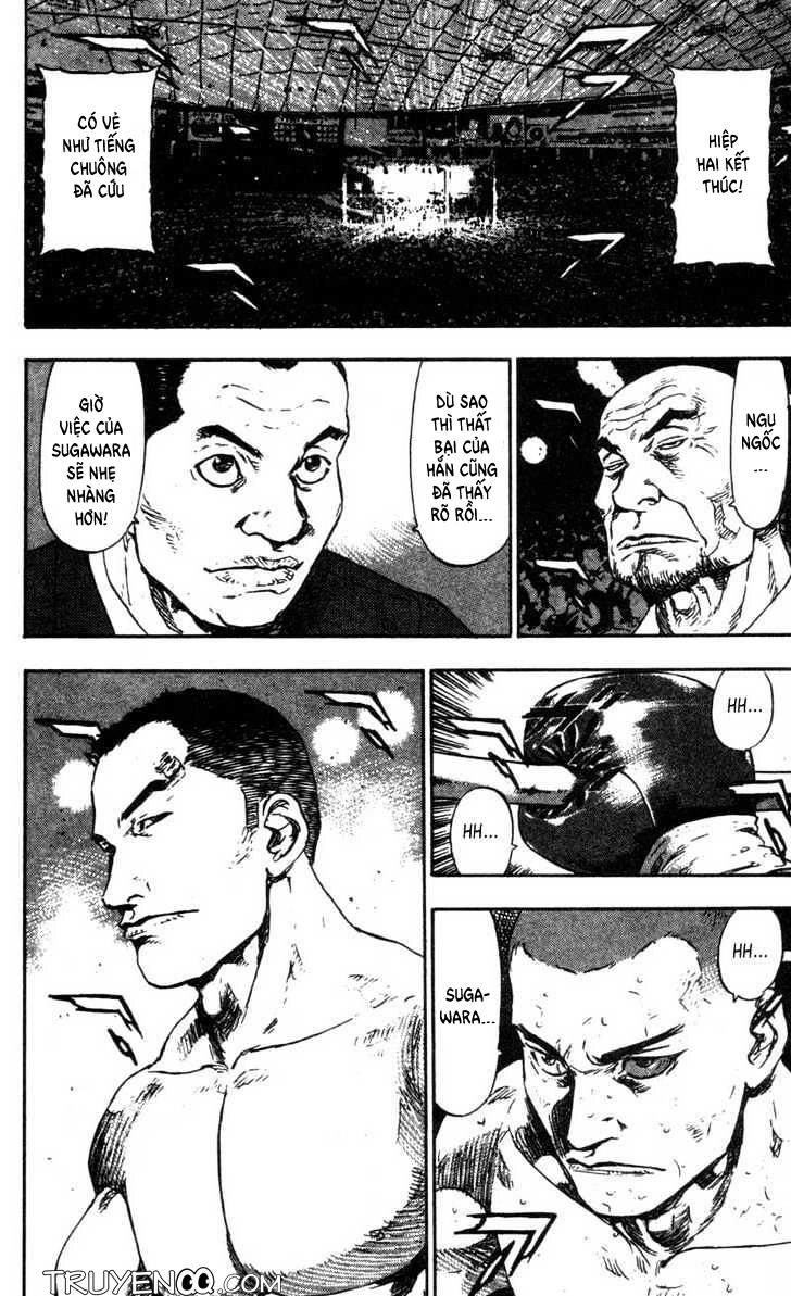 Shamo Chapter 95 - 21