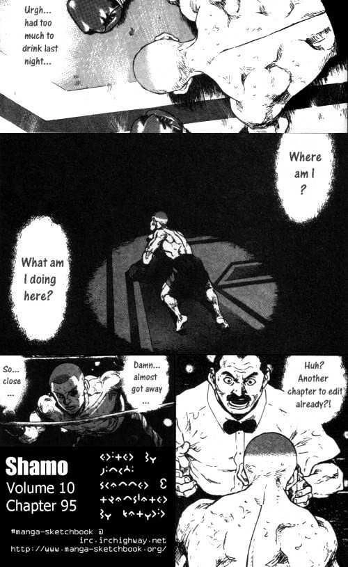 Shamo Chapter 95 - 22