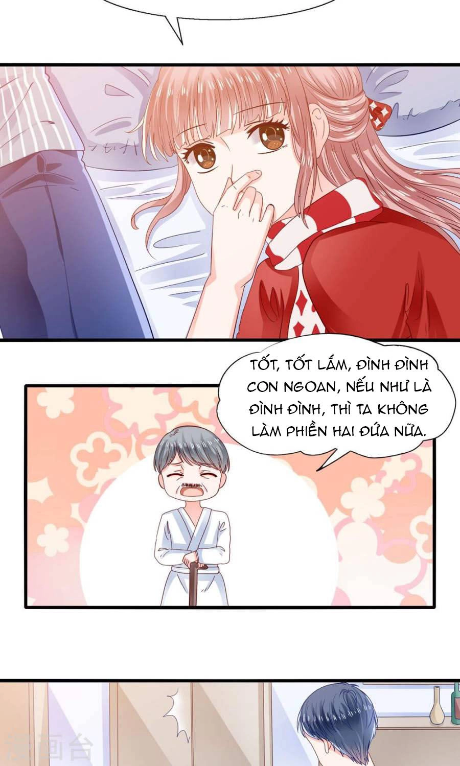 Tôi Bị Gấu Trúc Nhìn Trúng Rồi Chapter 6 - 17