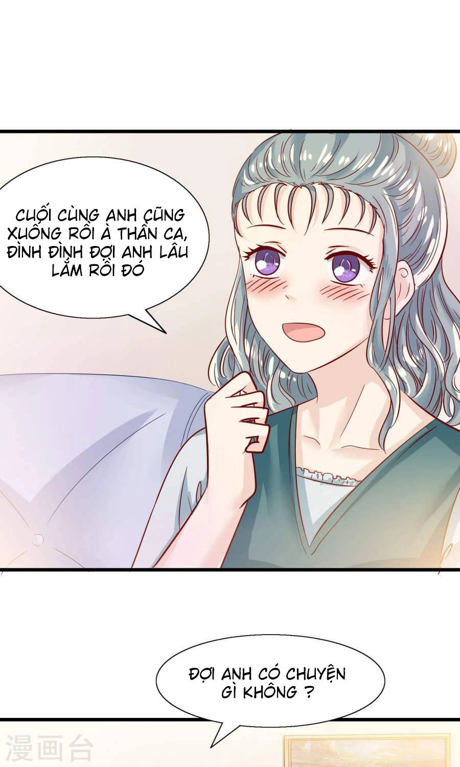 Tôi Bị Gấu Trúc Nhìn Trúng Rồi Chapter 10 - 12