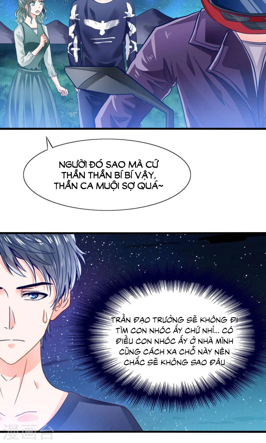 Tôi Bị Gấu Trúc Nhìn Trúng Rồi Chapter 11 - 6
