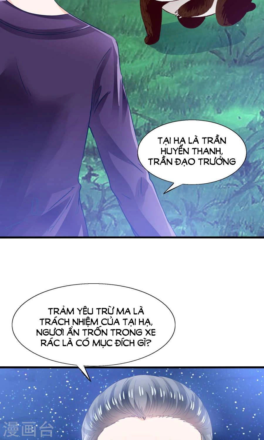Tôi Bị Gấu Trúc Nhìn Trúng Rồi Chapter 11 - 21