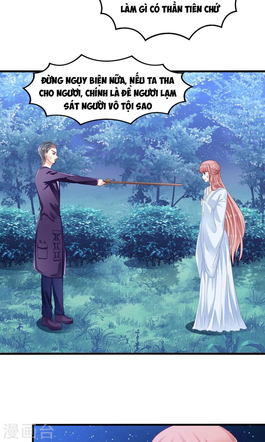 Tôi Bị Gấu Trúc Nhìn Trúng Rồi Chapter 11 - 25