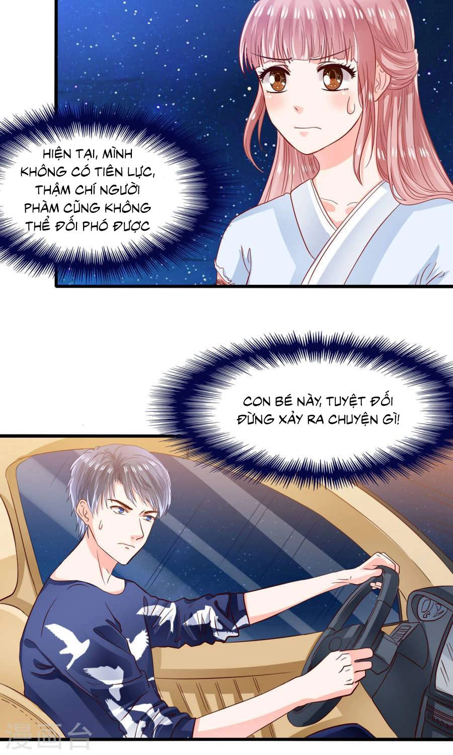 Tôi Bị Gấu Trúc Nhìn Trúng Rồi Chapter 11 - 26