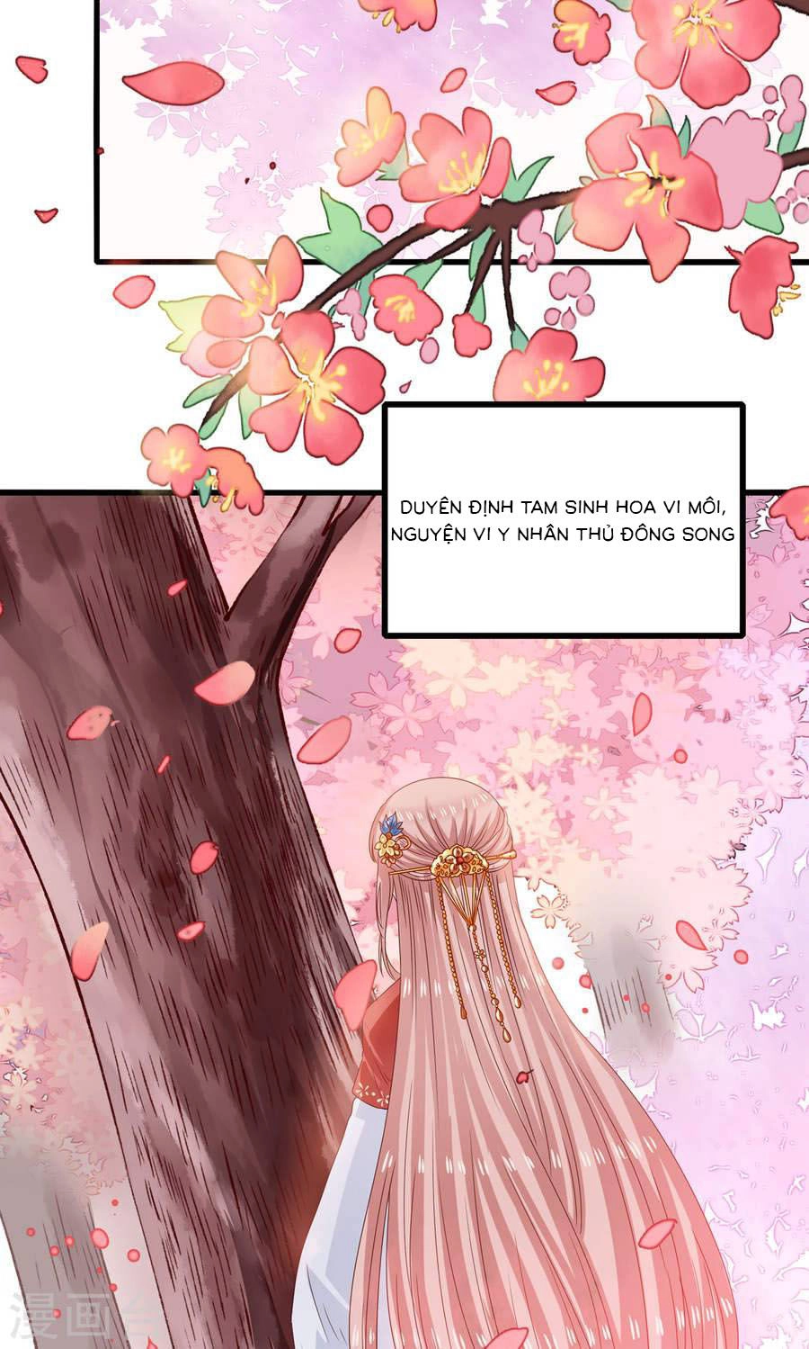 Tôi Bị Gấu Trúc Nhìn Trúng Rồi Chapter 12 - 2