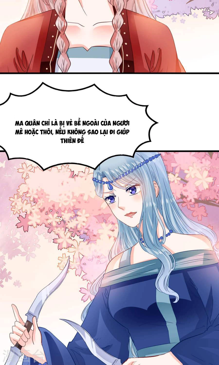 Tôi Bị Gấu Trúc Nhìn Trúng Rồi Chapter 12 - 7