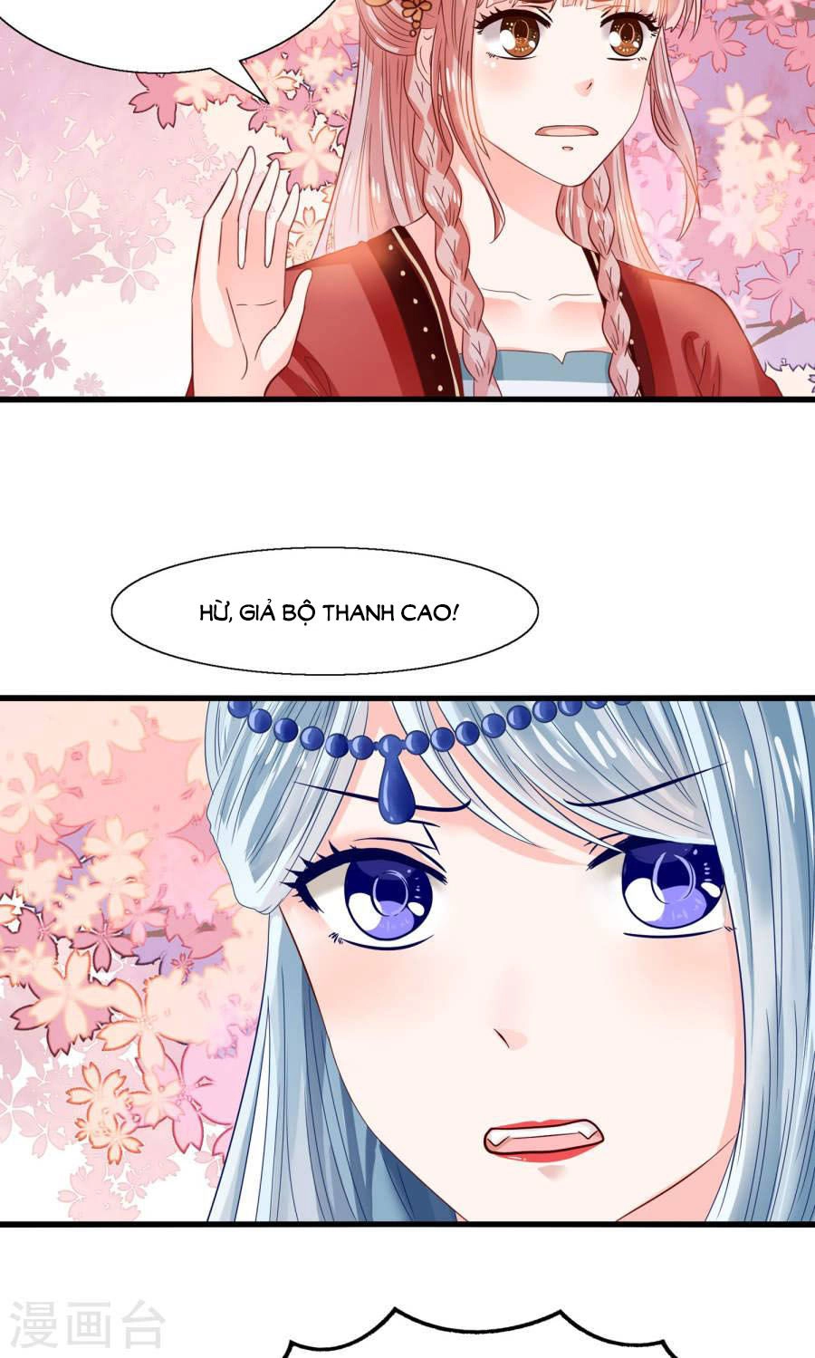 Tôi Bị Gấu Trúc Nhìn Trúng Rồi Chapter 12 - 9