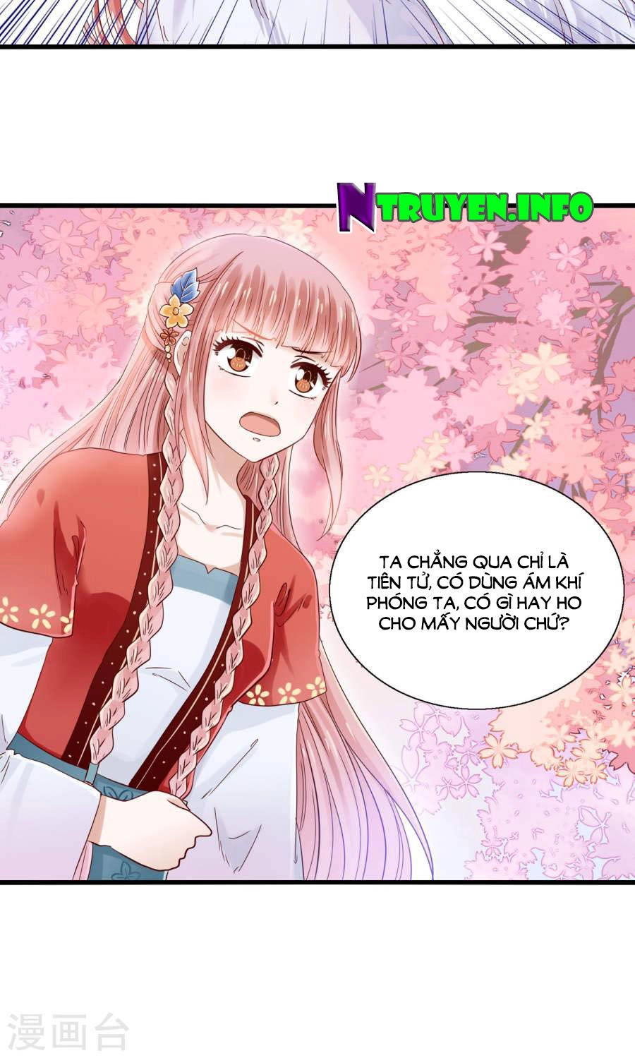 Tôi Bị Gấu Trúc Nhìn Trúng Rồi Chapter 12 - 13