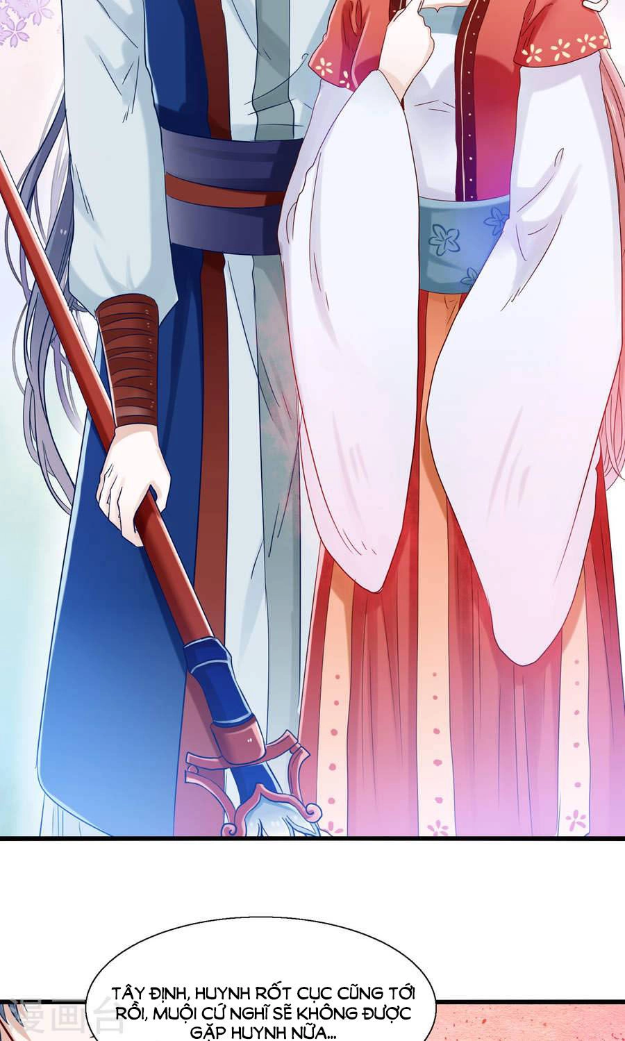 Tôi Bị Gấu Trúc Nhìn Trúng Rồi Chapter 12 - 16