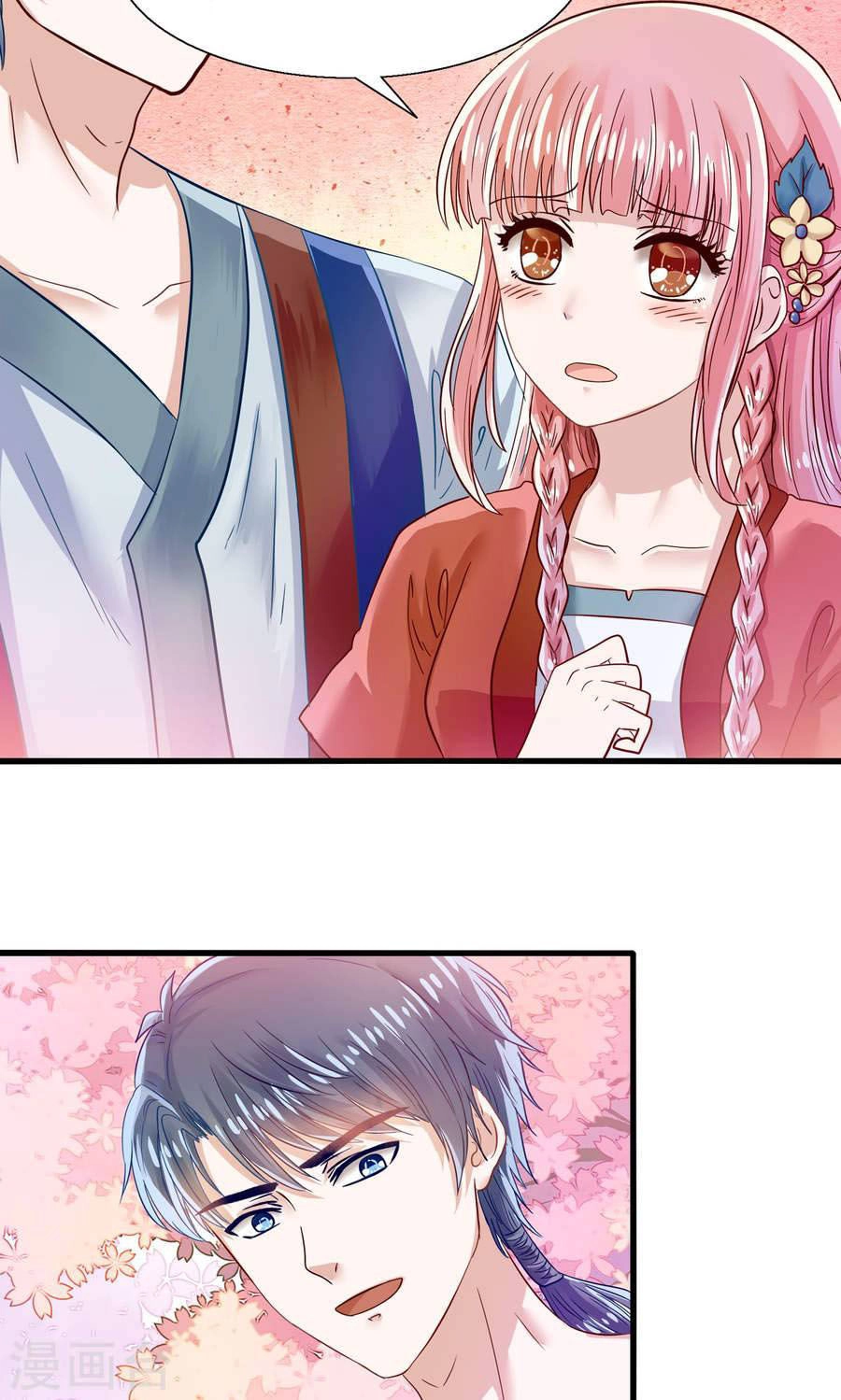 Tôi Bị Gấu Trúc Nhìn Trúng Rồi Chapter 12 - 17