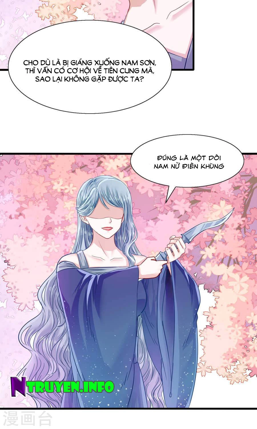 Tôi Bị Gấu Trúc Nhìn Trúng Rồi Chapter 12 - 18