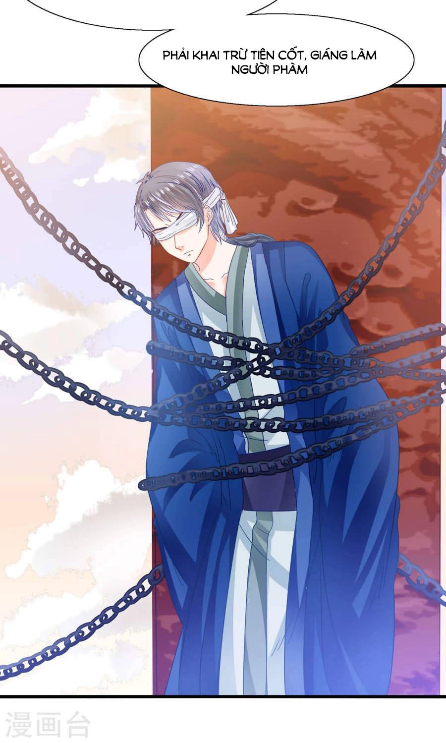 Tôi Bị Gấu Trúc Nhìn Trúng Rồi Chapter 12 - 21