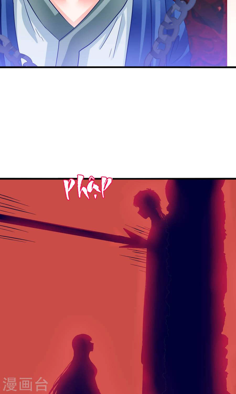 Tôi Bị Gấu Trúc Nhìn Trúng Rồi Chapter 12 - 24