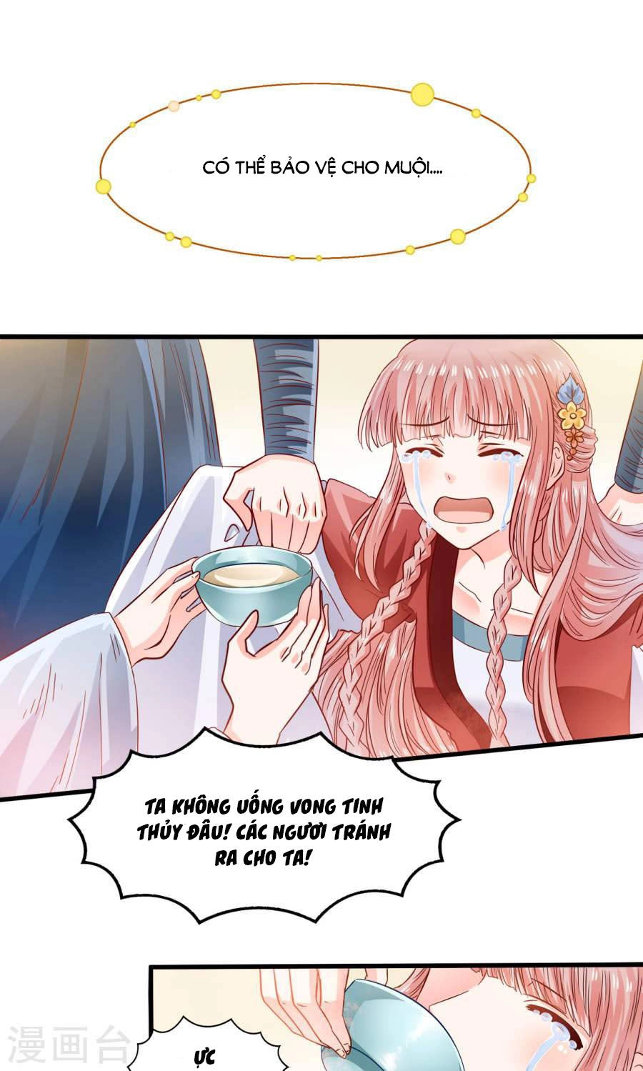 Tôi Bị Gấu Trúc Nhìn Trúng Rồi Chapter 12 - 27