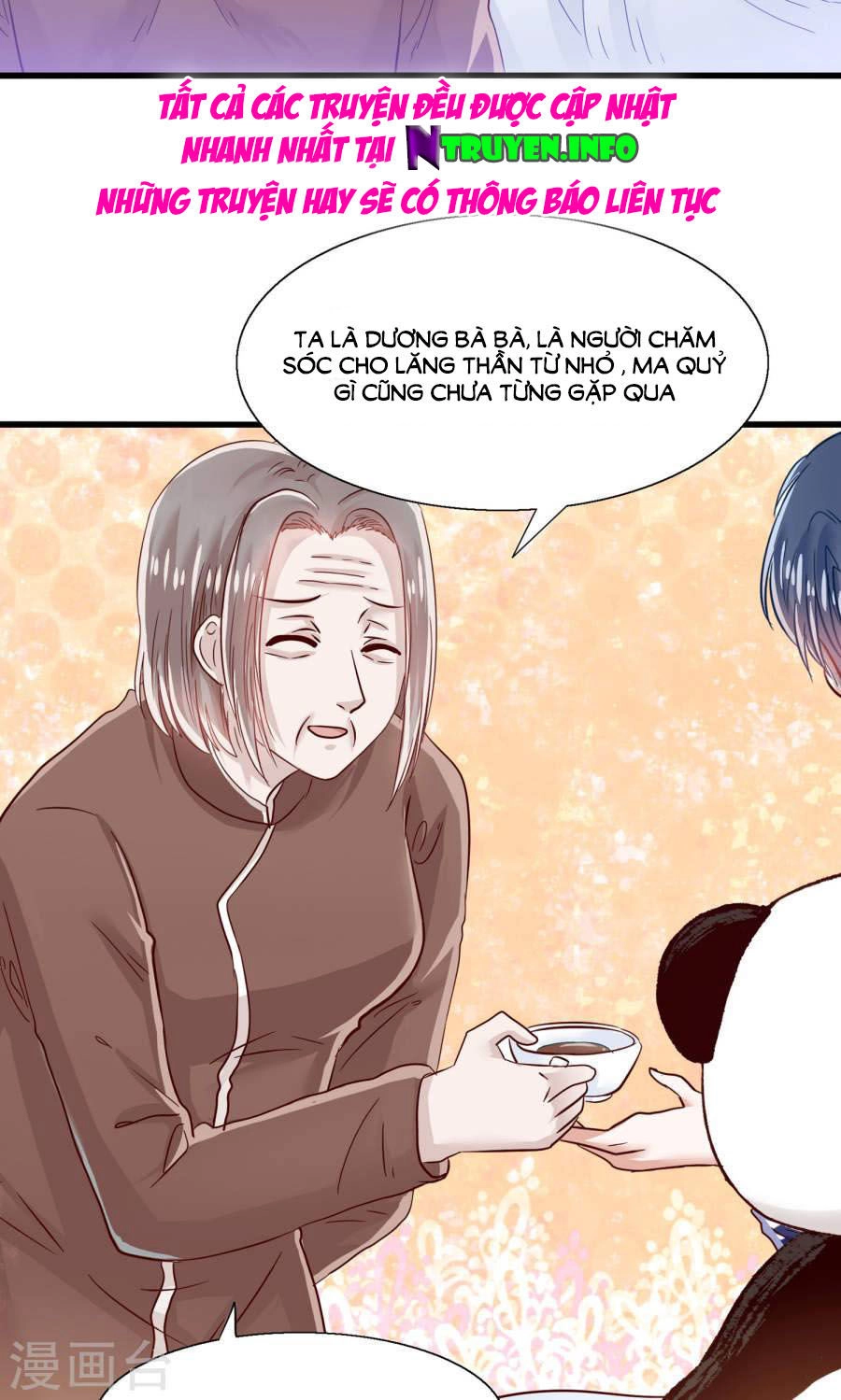 Tôi Bị Gấu Trúc Nhìn Trúng Rồi Chapter 12 - 38