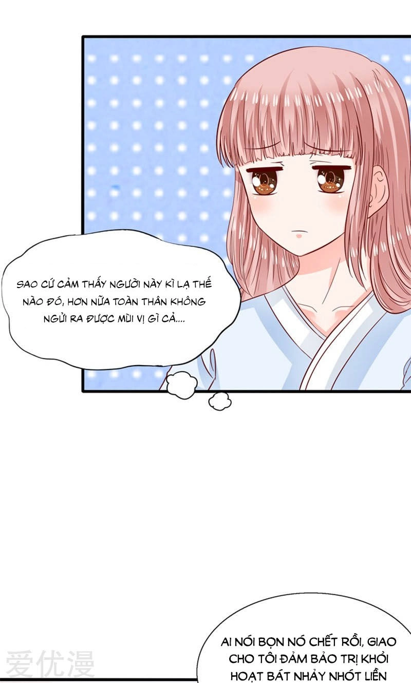 Tôi Bị Gấu Trúc Nhìn Trúng Rồi Chapter 14 - 12