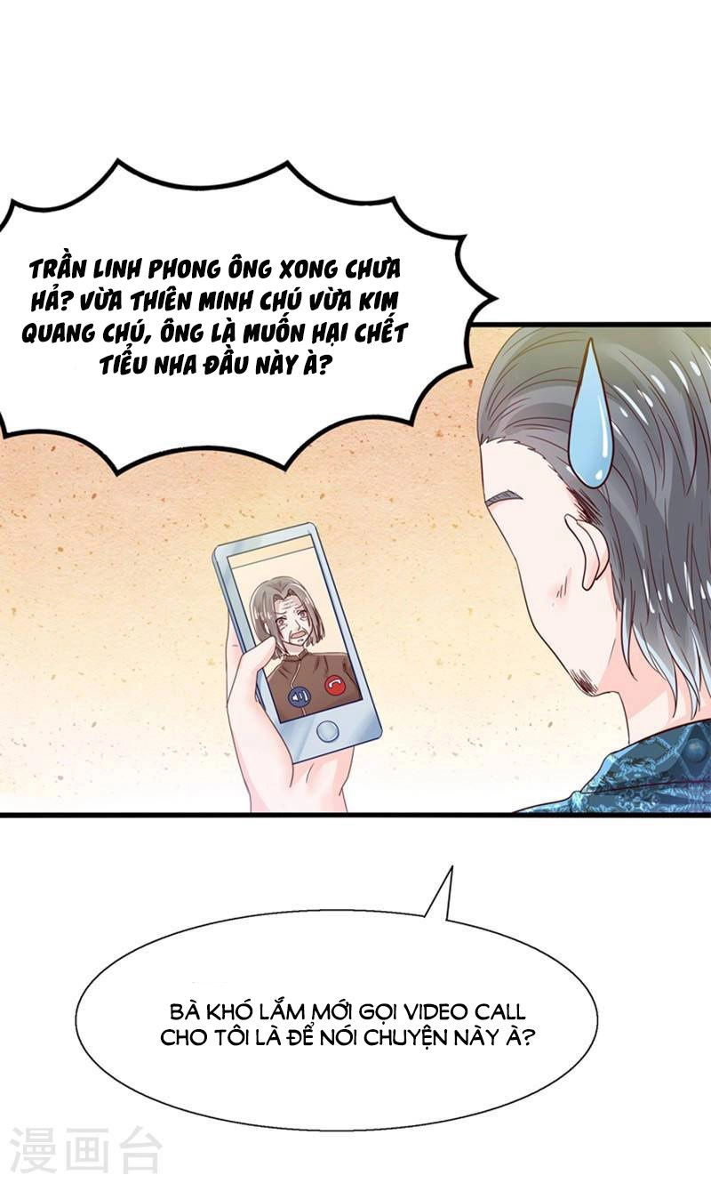 Tôi Bị Gấu Trúc Nhìn Trúng Rồi Chapter 16 - 4