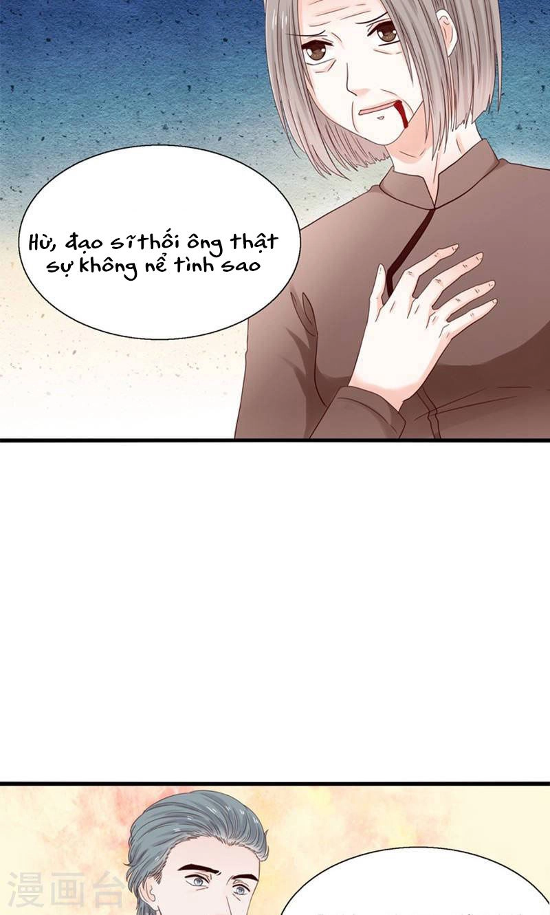 Tôi Bị Gấu Trúc Nhìn Trúng Rồi Chapter 16 - 21