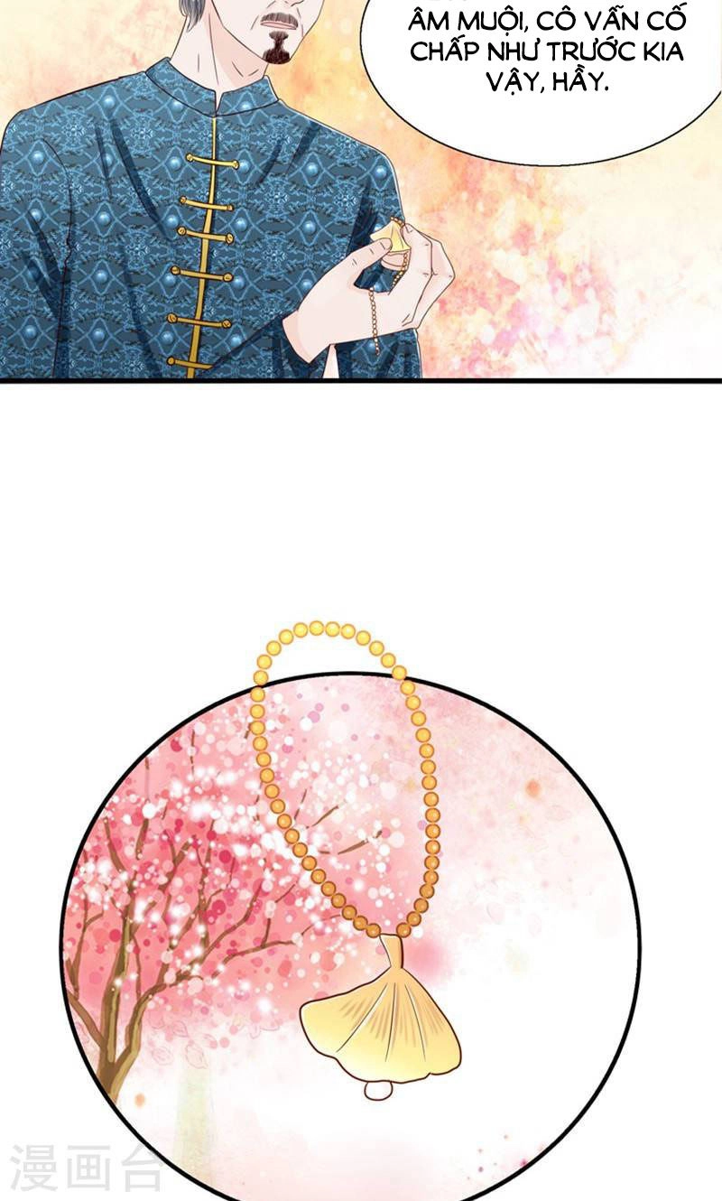 Tôi Bị Gấu Trúc Nhìn Trúng Rồi Chapter 16 - 22