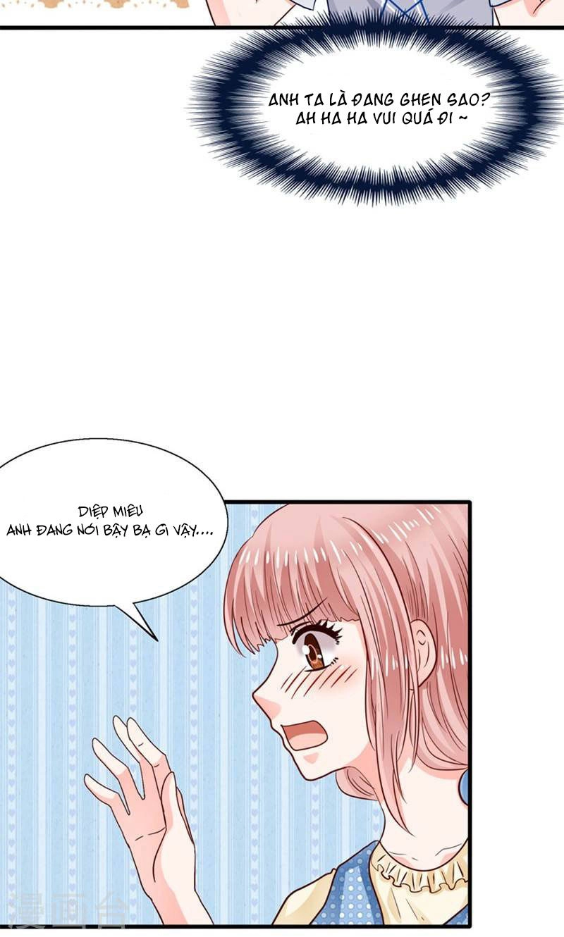 Tôi Bị Gấu Trúc Nhìn Trúng Rồi Chapter 16 - 32