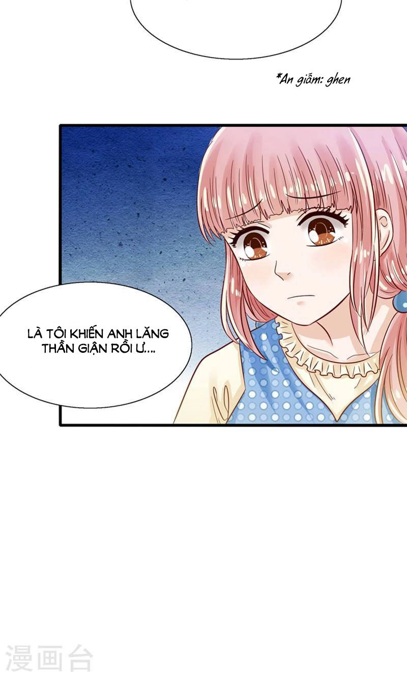 Tôi Bị Gấu Trúc Nhìn Trúng Rồi Chapter 16 - 38